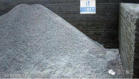 建筑材料堆放 小事情背后的大学问